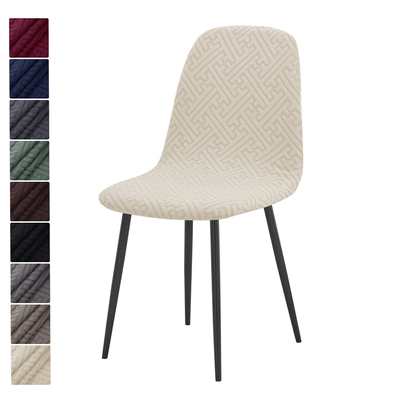 Home Bar Seating - 1/2pcs Stretch Shell Chair Cover Low