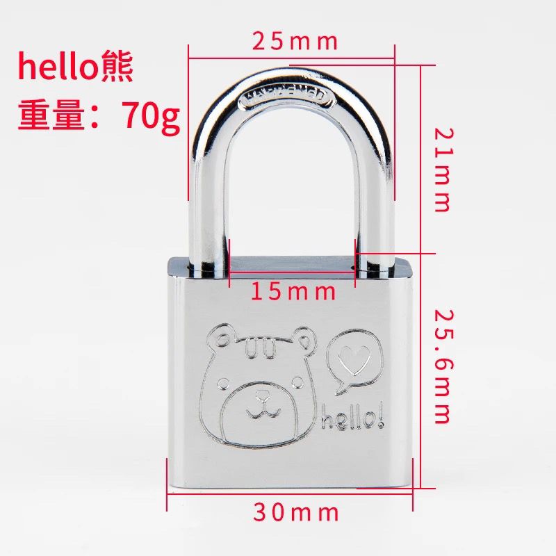 Hello Kitty Figure Cartoon Cut - Home Bargains ulasan dan harga