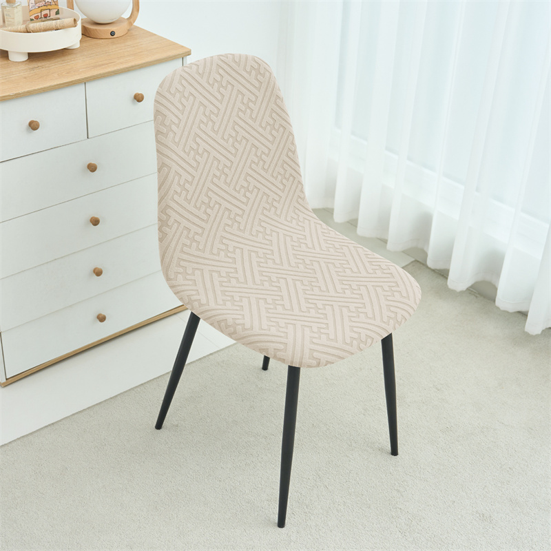 1/2pcs Stretch Shell Chair Cov - Home Bar Seating ulasan dan harga