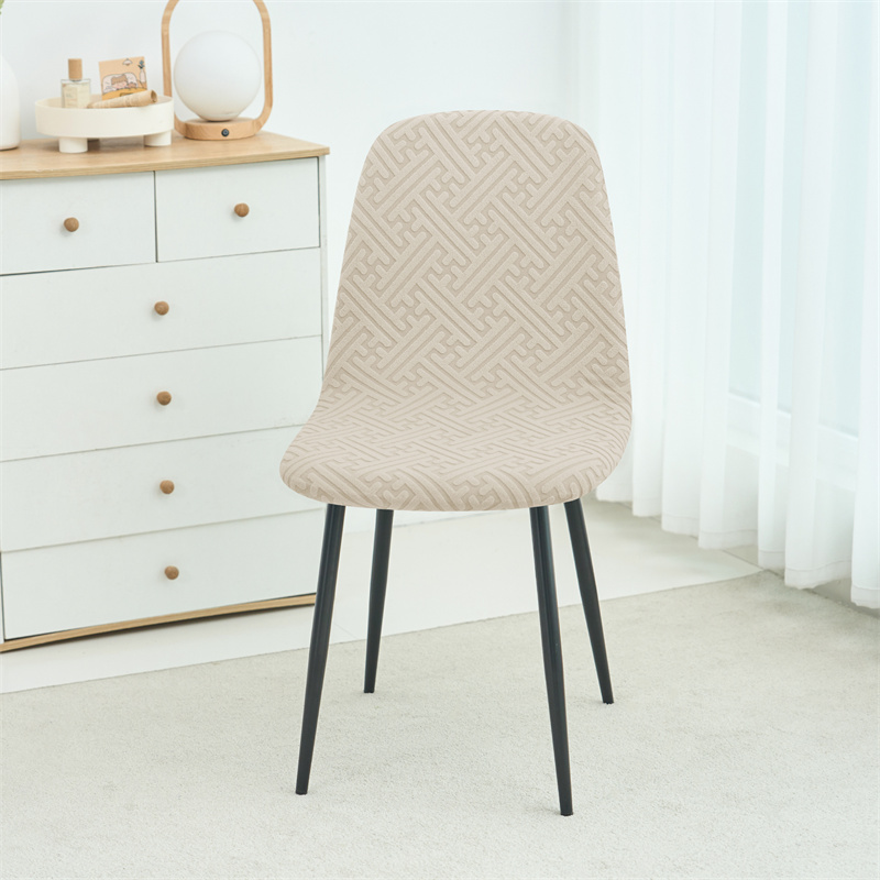 1/2pcs Stretch Shell Chair Cov - Home Bar Seating ulasan dan harga