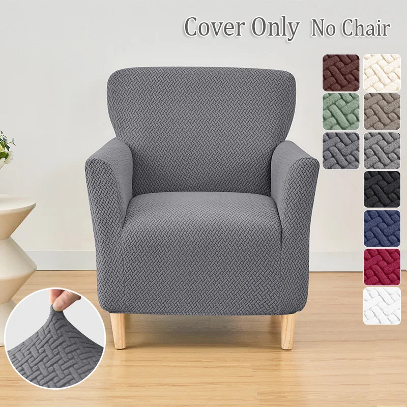 1PC Jacquard Tub Armchairs Cha - Home Bar Seating ulasan dan harga